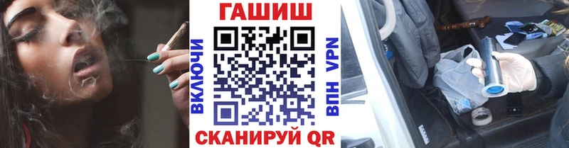 Какие есть наркотики Ульяновск NBOMe  СК  Кокаин  Амфетамин  Меф  ГАШИШ  МАРИХУАНА 