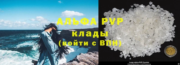 меф Баксан