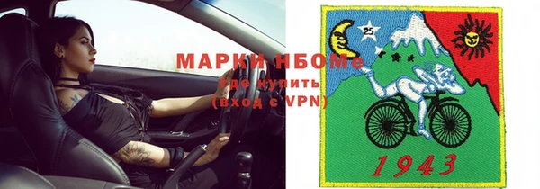 меф Баксан