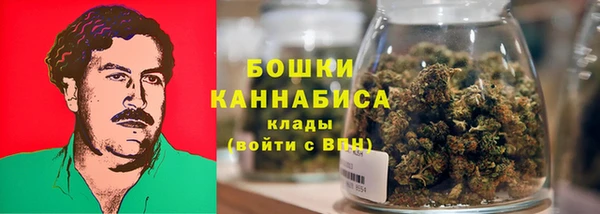 COCAINE Балабаново