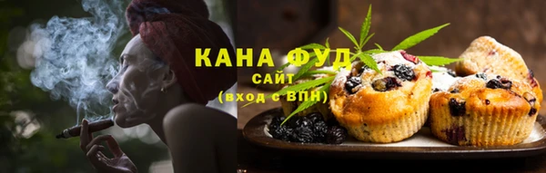 COCAINE Балабаново