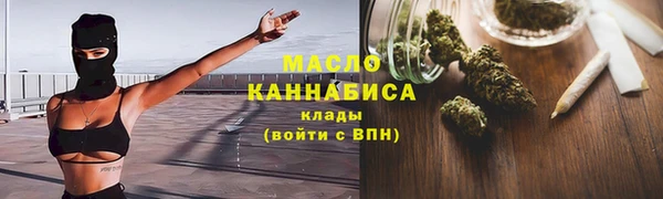 меф Баксан