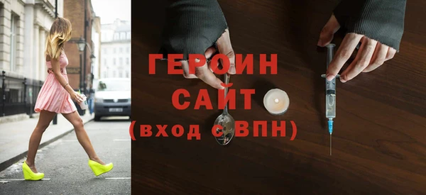 меф Баксан