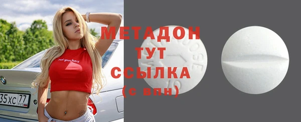 каннабис Балахна