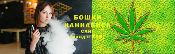 каннабис Балахна