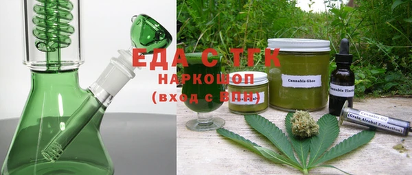 меф Баксан