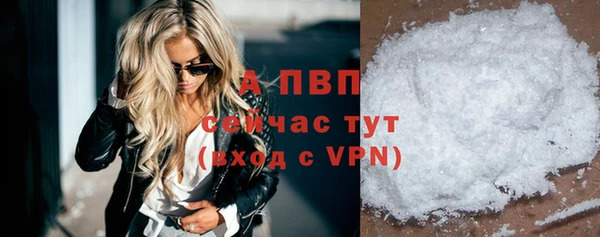 бошки Белоозёрский