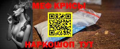 бутират Рязань
