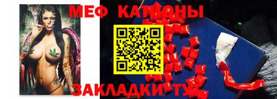 соль курить ск Рыбинск