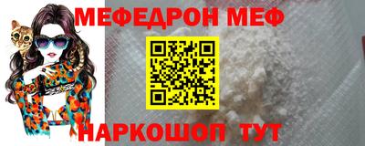 соль курить ск Рыбинск