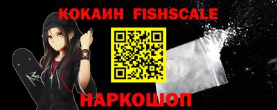 бутират Рязань
