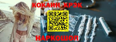 твердый Рузаевка