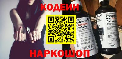 твердый Рузаевка