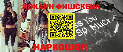 бутират Рязань