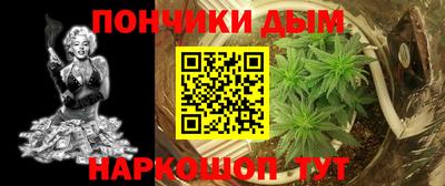 бутират Рязань