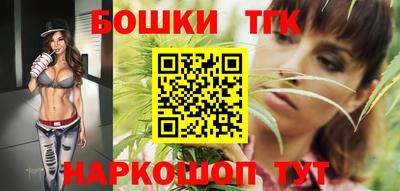 твердый Рузаевка