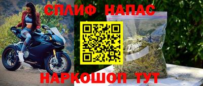 бутират Рязань