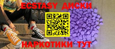 твердый Рузаевка