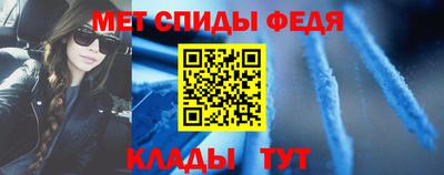 соль курить ск Рыбинск