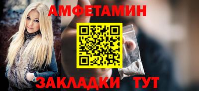 твердый Рузаевка