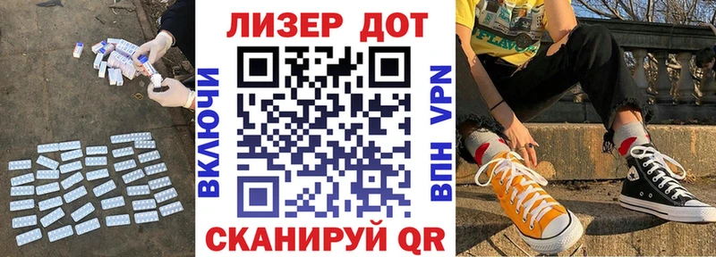 ЛСД экстази кислота  Ульяновск 
