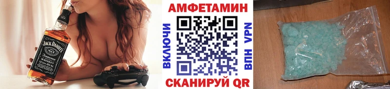 где купить наркоту  Ульяновск  Первитин винт 